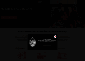 Cimbthai.com thumbnail