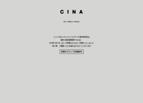 Cina.jp thumbnail