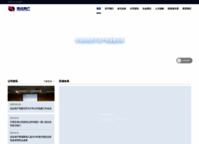 Cindare.com thumbnail