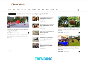 Cinehub.co.in thumbnail