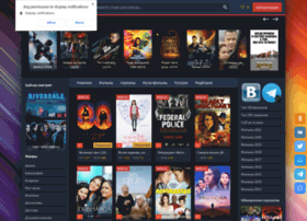 Cinema-24.biz thumbnail Cinema-24.biz thumbnail