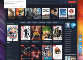 Cinema-24.pro thumbnail Cinema-24.pro thumbnail