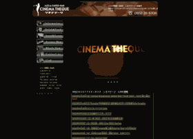 Cinema-theque.com thumbnail