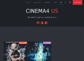 Cinema4us.tv thumbnail