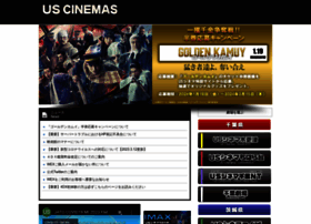 Cinemax.co.jp thumbnail