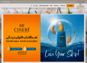Cinere.ir thumbnail