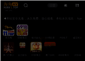 Cinet.cc thumbnail