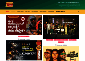 Cinibuzz.in thumbnail