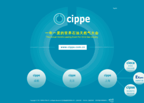 Ciphe.com.cn thumbnail