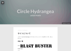 Circle-hydrangea.net thumbnail