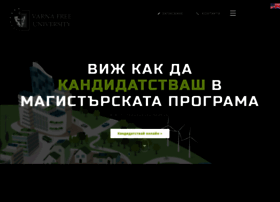 Circulareconomy.vfu.bg thumbnail