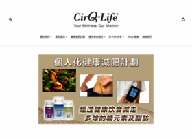 Cirq-life.com thumbnail