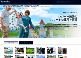 Cis-net.co.jp thumbnail