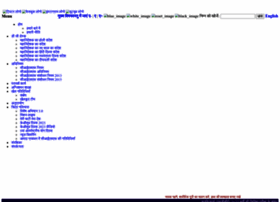 Cisf.gov.in thumbnail Cisf.gov.in thumbnail