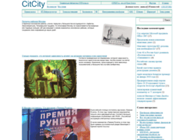 Citcity.ru thumbnail