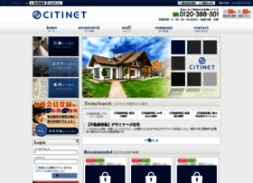 Citinet-web.com thumbnail