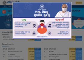 Citizen.edodisha.gov.in thumbnail