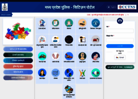 Citizen.mppolice.gov.in thumbnail Citizen.mppolice.gov.in thumbnail