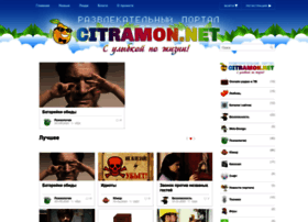 Citramon.net thumbnail