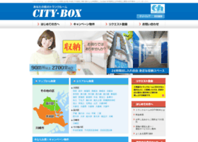 City-box.jp thumbnail
