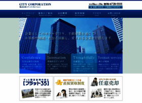 City-corporation.biz thumbnail