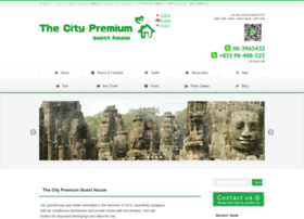 City Gh Com At Wi The City Premium Guest House シティプレミアムゲストハウス カンボジアシェムリアップのオアシス City Gh Com At Wi The City Premium Guest House シティプレミアムゲストハウス カンボジアシェムリアップのオアシス
