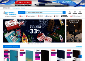 City-pak.ru thumbnail