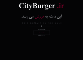 Cityburger.ir thumbnail
