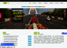 Citygreen360.com thumbnail