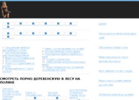 Cityhst.ru thumbnail Cityhst.ru thumbnail