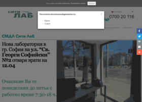 Citylab.bg thumbnail