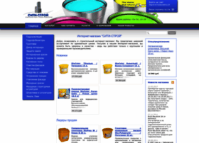 Citystroy-llc.ru thumbnail