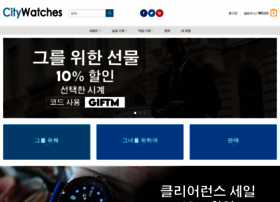 Citywatches.co.kr thumbnail