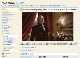 Civ5wiki.com thumbnail