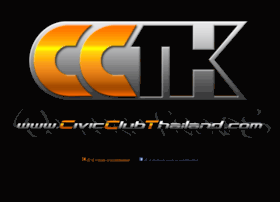 Civicclubthailand.com thumbnail