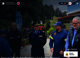 Civilprotection.gov.gr thumbnail