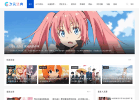 Ciyuanfadian.com thumbnail