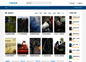 Cizjpgx.cn thumbnail