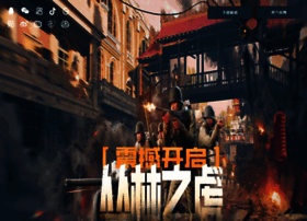 Cj.zhanhuo.com thumbnail