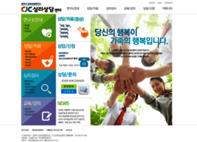 Cj043.or.kr thumbnail