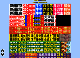 Cj5188.com thumbnail