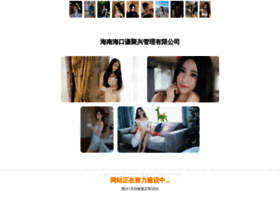 Cjzlyq.cn thumbnail Cjzlyq.cn thumbnail