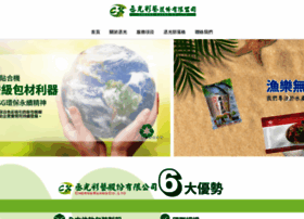 Ck-pack.com thumbnail