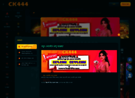 Ck444com.org thumbnail