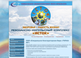 Ckb-topaz-yug.ru thumbnail Ckb-topaz-yug.ru thumbnail