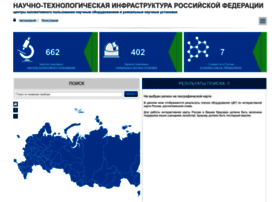Ckp-rf.ru thumbnail Ckp-rf.ru thumbnail