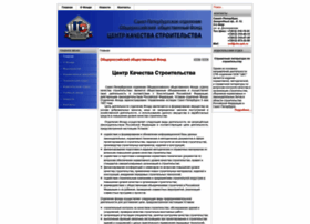 Cks-spb.ru thumbnail