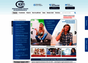 Ckskat.ru thumbnail