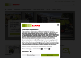 Claas.ua thumbnail