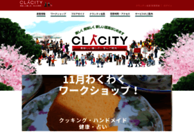 Clacity.jp thumbnail